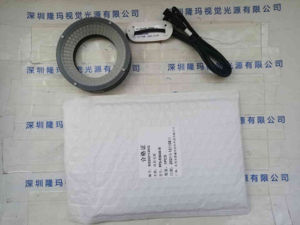 PPX磐鑫 PPX-Ri9045-W  环形光源