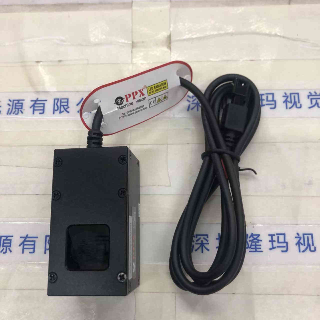 PPX磐鑫   PPX-CO03-R  同轴红外光源 