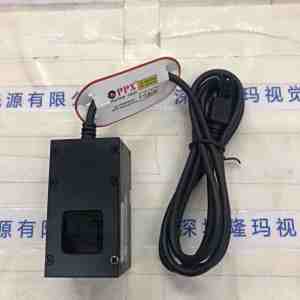 PPX磐鑫   PPX-CO03-R  同轴红外光源 