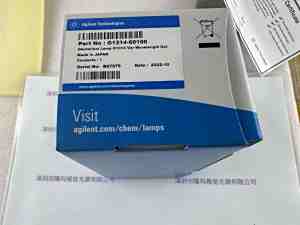 Agilent安捷伦  G1314-60100  氘灯