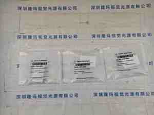 Agilent安捷伦   G1312-60020  主动阀阀芯