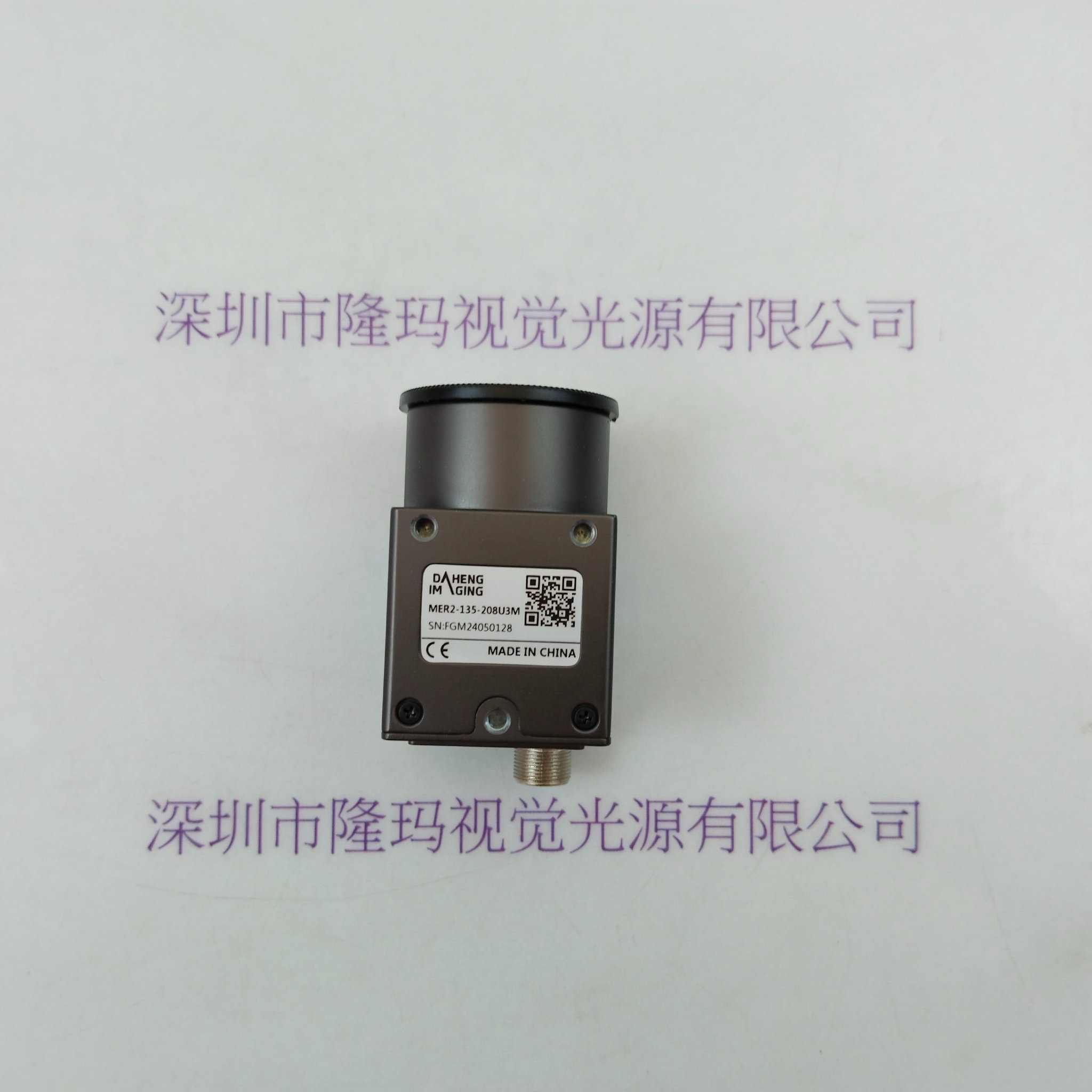   IMAVISION大恒 MER2-135-208U3M 工业相机