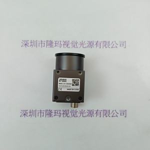   IMAVISION大恒 MER2-135-208U3M 工业相机