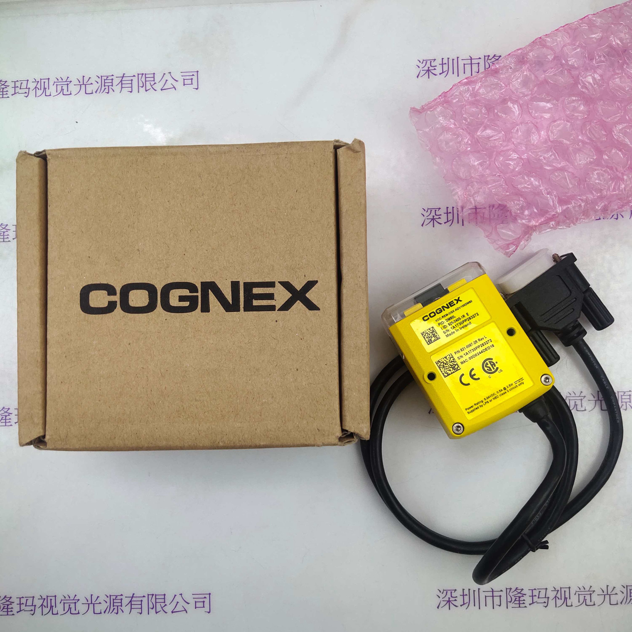  COGNEX康耐视 DMR-60L-00 扫码器 读码器 条码阅读器