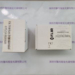 FLIR菲力尔 BFS-PGE-16S2C-CS 工业相机 