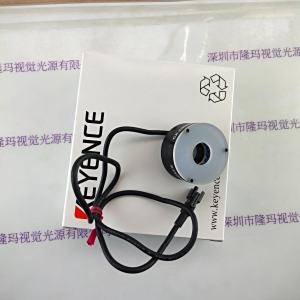 KEYENCE基恩士 CA-DRB3 光源