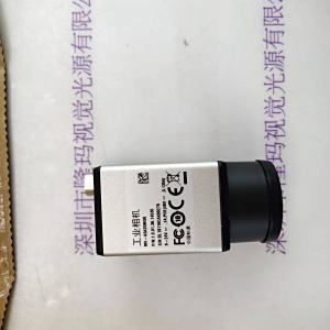  IRAYPLE大华华睿 MV-A3A20MG8 工业相机
