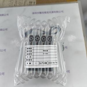 CST康视达 光源 CST-COS50