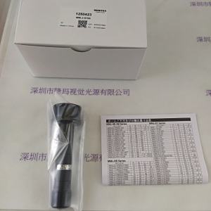 moritex茉丽特 镜头 MML2-ST65